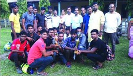 Sports Facilities